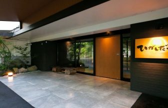 北アルプスを望む露天風呂の宿　ひがしだて